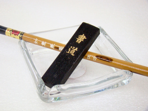 Kit Pintura Arte Sumi E: Tinta China Solida + Pincel