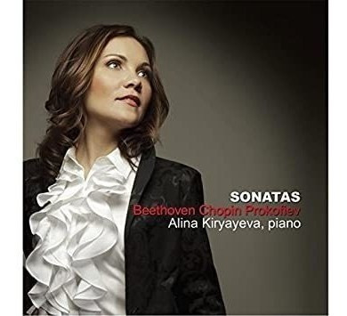 Kiryayeva Alina Sonatas Usa Import Cd