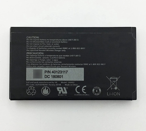 Replacement Battery For Novatel Mifi 7730l Mobile Jetpack Ho