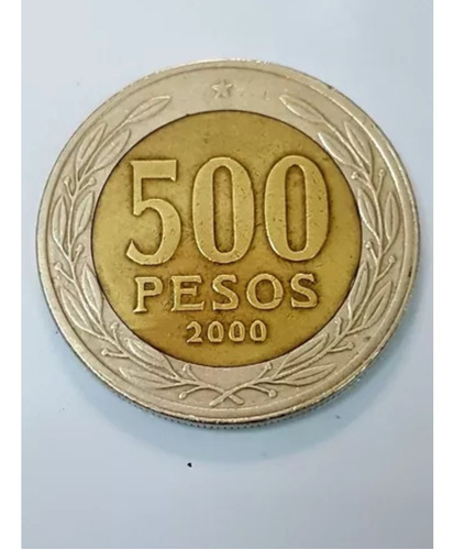 Moneda De 500 Peso Del Año 2000