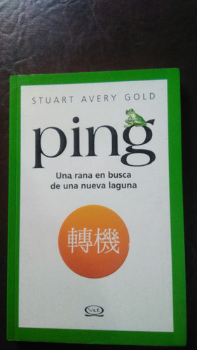 Ping, Stuart Avery Gold Libro Físico 