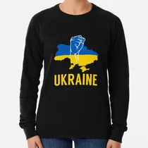 Comprar Buzo Ucrania - Viva Ucrania - Estoy Con Ucrania Calidad Prem
