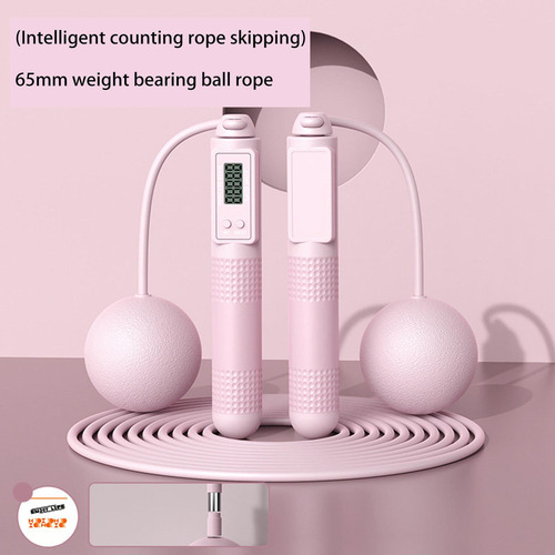 G Cuerda For Saltar, Cuerda For Saltar, Bola, 280cm Rosado