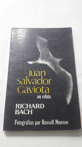 Juan Salvador Gaviota De  Bach, Richard Pomaire