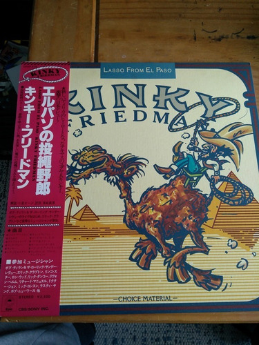 Vinilo Kinky Friedman Lasso From El Paso Ed. Jpn + Obi + Ins