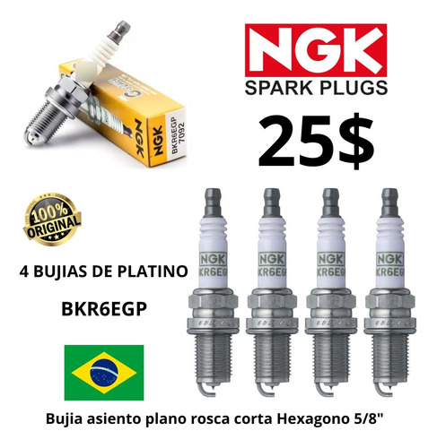 Juego 4 Bujías Platino Ngk Aveo Optra Luv D Max Astra Epica