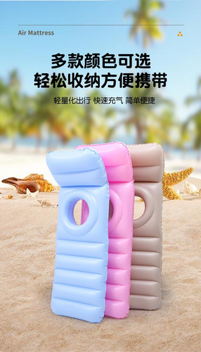 Colchoneta Inflable For Dormir For Embarazadas Cómoda Moda