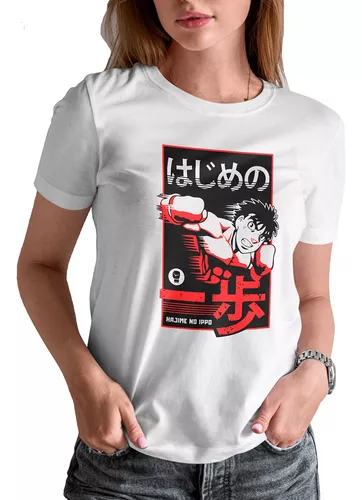 Camiseta Branca Anime Hajime no Ippo Ippo Makunouchi