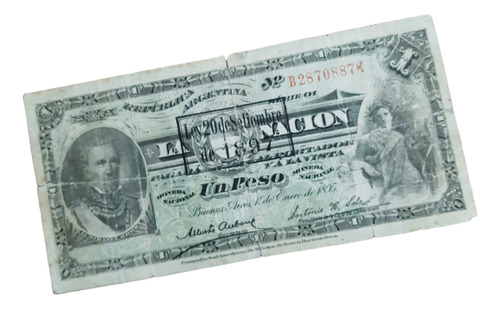1 Peso Moneda Nacional Ley 20/11/1897