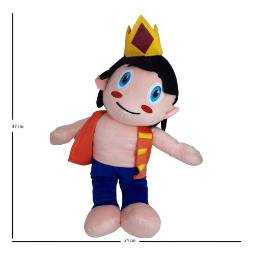 Imagen 5 de 5 de Juguete El Trollino Peluche Vinagrito Los Compas Timba 47cm