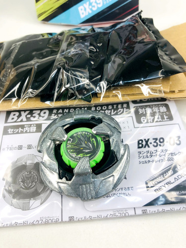 Beyblade X: Shelter Drake V3 (Usado)