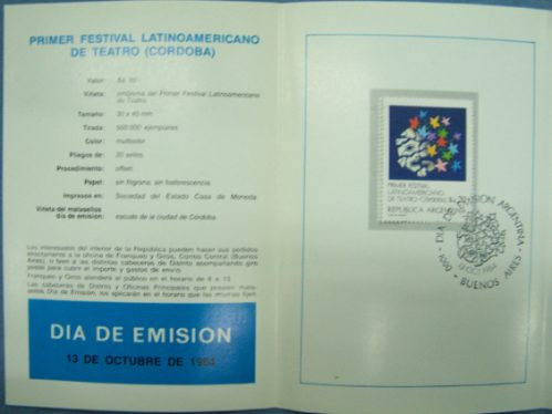 Festival Latinoamericano Teatro * 1º Dia Emision 13/10/1984