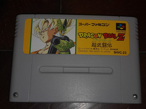 Juego Dragón Ballz 1 Super Famicom (orig/jap) Nintendo Impor