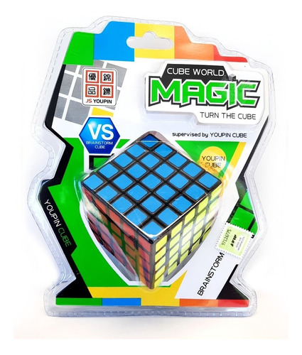 Cubo Magico 5 X 5 Magic Cube Buena Rotacion Y Calidad Candos