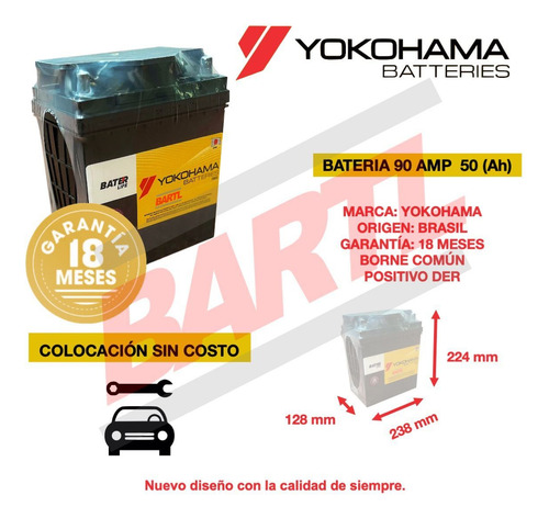 Bateria Auto Yokohama 90 Amp Japoneses Garantía 18 Meses