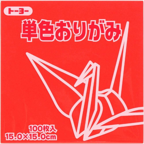 Toyo Origami Papel Solo Color  Rojo 15 Cm 100 Hoja