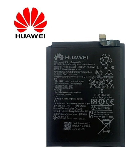 Bateria Pila Huawei P40 Lite Hb486586ecw Tienda