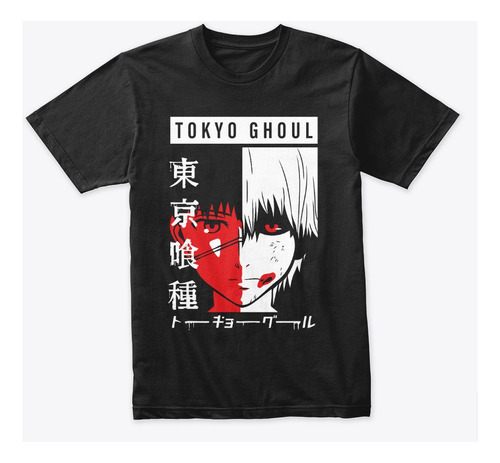 Camiseta Tokyo Ghoul Face