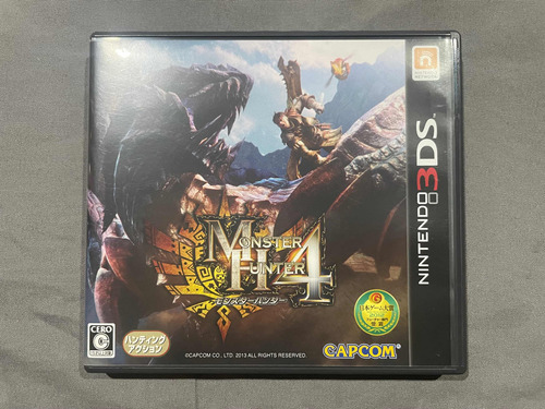 Monster Hunter 4 Para Nintendo 3ds Japones