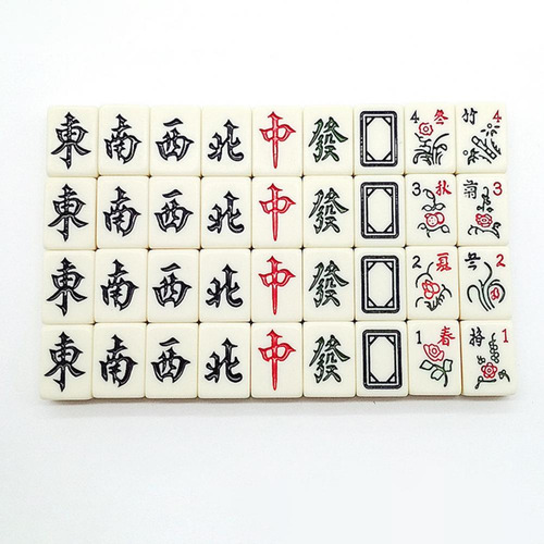 Mini Set De Mahjong Portátil Tablero De Mahjong Portátil Ak