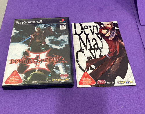 Devil May Cry 3 Ps2