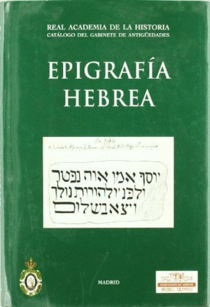 Libro Epigrafía Hebrea Sku