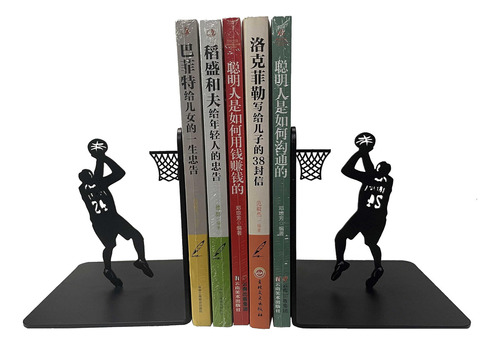Xuan Mvp - Sujetalibros De Baloncesto Con Extremos De Libros
