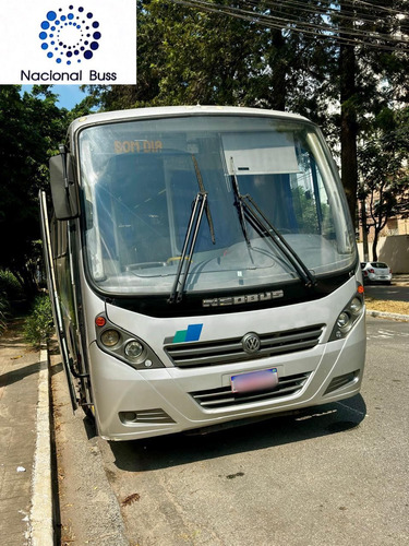 Neobus Spectrum Motor Dianteiro