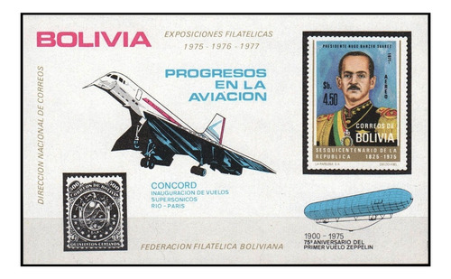 Concord - Zeppelin - Bolivia 1975 - Block Mint - Mi Bl 58