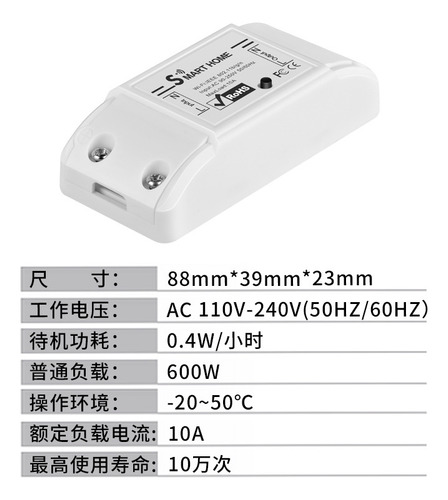 Smart Socket Home Reglamento Inteligente De Ee. Uu. Bsd01
