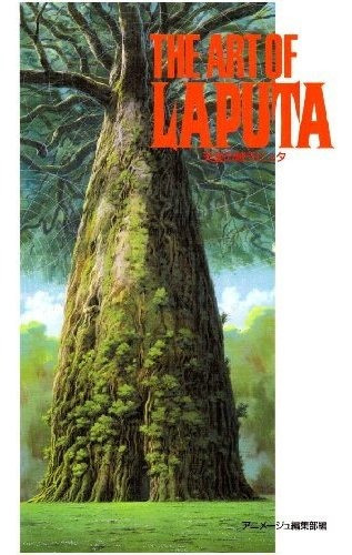 The Art Of Laputa ( (7))