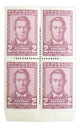 Argentina, Bloque X 4 Gj 1048 Error 2 Coronado Mint L0730