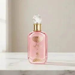 Perfume Árabe Sabah Al Ward Sugar