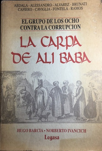 La Carpa De Ali Baba - Hugo Barcia