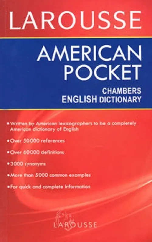 Imagen de American Pocket Chambers English Dictionary de Elaine Higgleton Editorial Larousse Tapa Blanda en Inglés