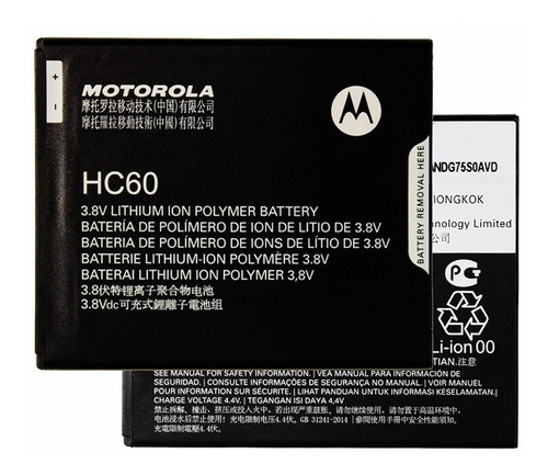 Batería Hc60 Moto C Plus