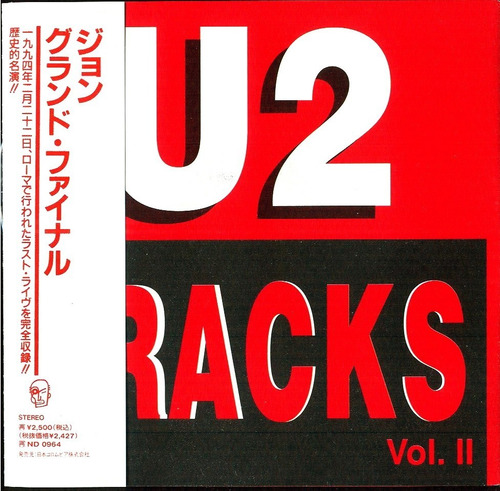 U2 Cd Tracks Vol 2 Japon 1997 (15 Remixes+invitados)cerrado 