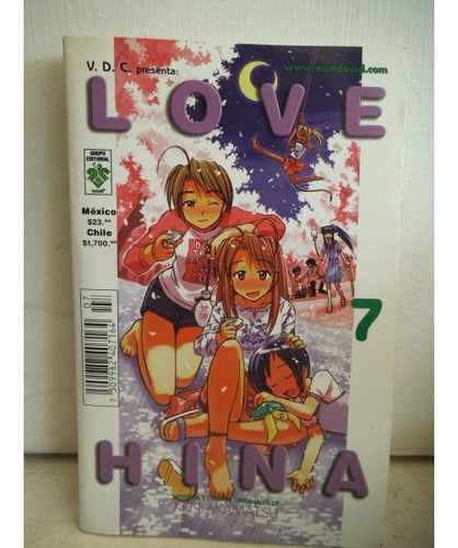 Imagen 1 de 1 de Love Hina 07 Manga Editorial Vid