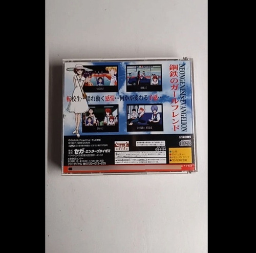 Juego Evangelion Sega Saturn Completo Japones (Usado)