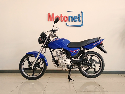 Mondial Rd 150 Full  Crédito Personal Dni 100%