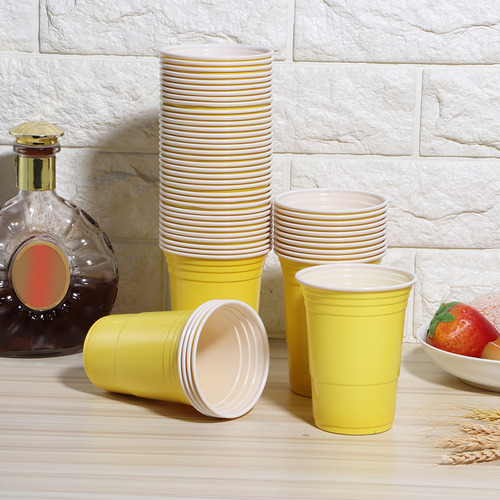Vaso Desechable, 50 Unidades, 450 Ml, Juego De Fiesta De Plá