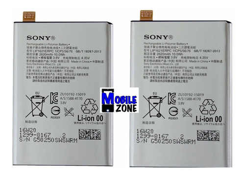 Imagen 1 de 1 de Batería Pila Sony Xperia X Certificada
