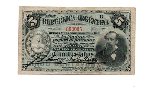 Argentina Billete 5 Centavos 1896 Fraccionario Bottero 1011