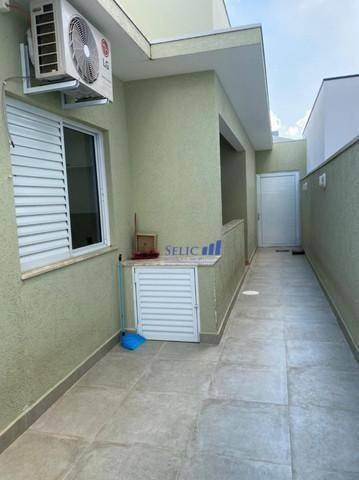 Imagem 18 de 20 de Condomínio Phytus - Casa, 165m², 3 Dorm, Jacaré, Cabreúva, Cod Ca0046 - Ca0046