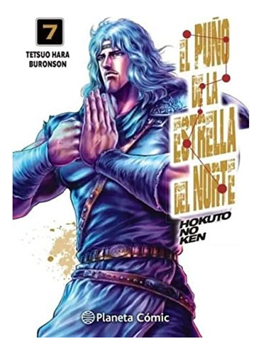 Pu O De La Estrella Del Norte El - Hokuto No Ken 7 - Hara Te