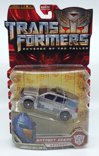Gears Deluxe: Transformers Rotf (new) (fedorimx) (Usado)