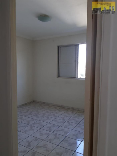 Imagem 11 de 17 de Apartamentos À Venda Em Jundiaí/sp - Compre O Seu Apartamentos Aqui! - 1438403