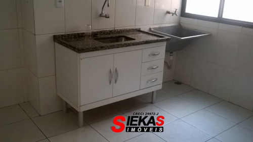 Imagem 13 de 14 de Apto C/ 02 Dormitórios E Vaga De Garagem