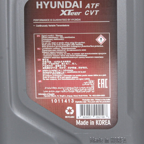 Aceite Atf Cvt (transmision Variable Continua) 1 Litro
