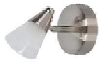 Comprar Aplique Spot Julia Pared Techo 1 Luz G9 Candil C011.g9\u002F1 Color Platil